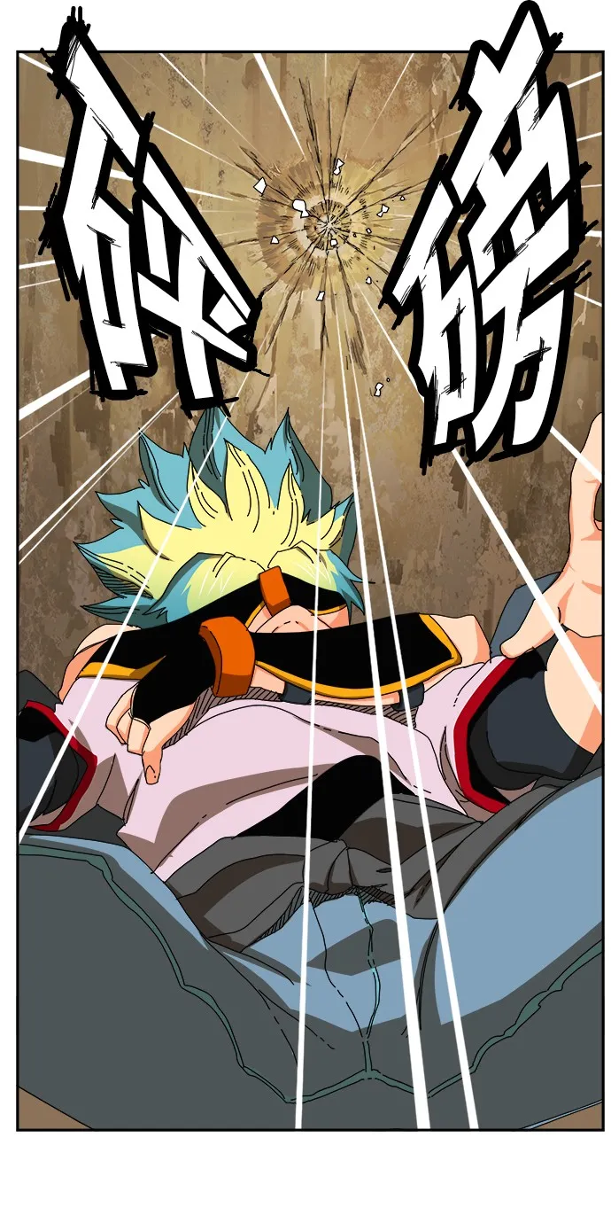 第348话 第29页