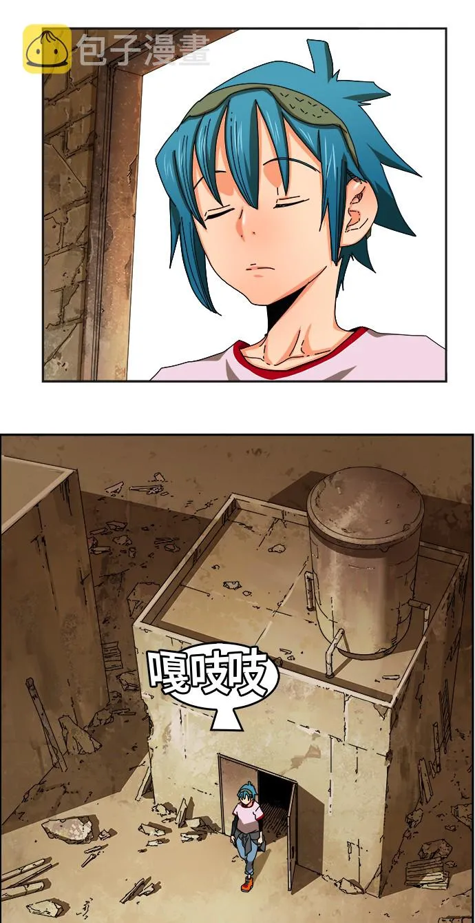 第348话 第36页