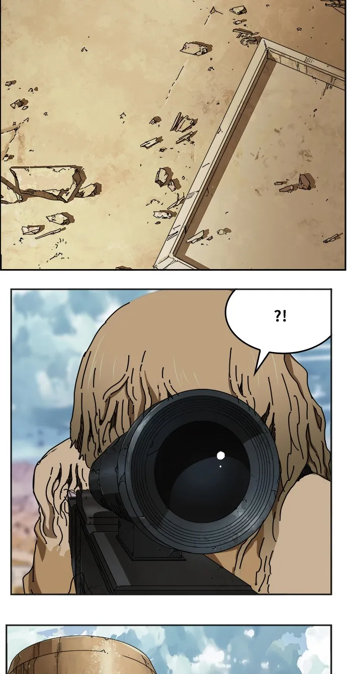 第348话 第37页