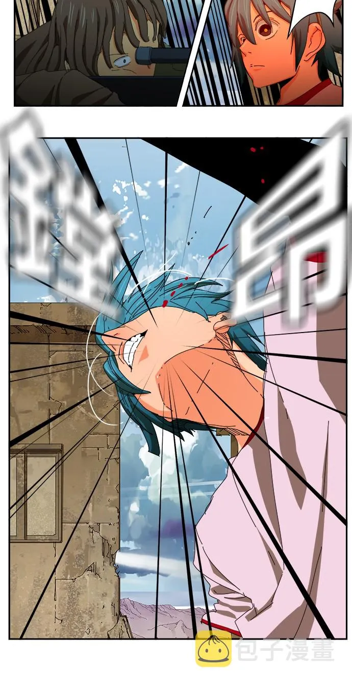 第348话 第42页