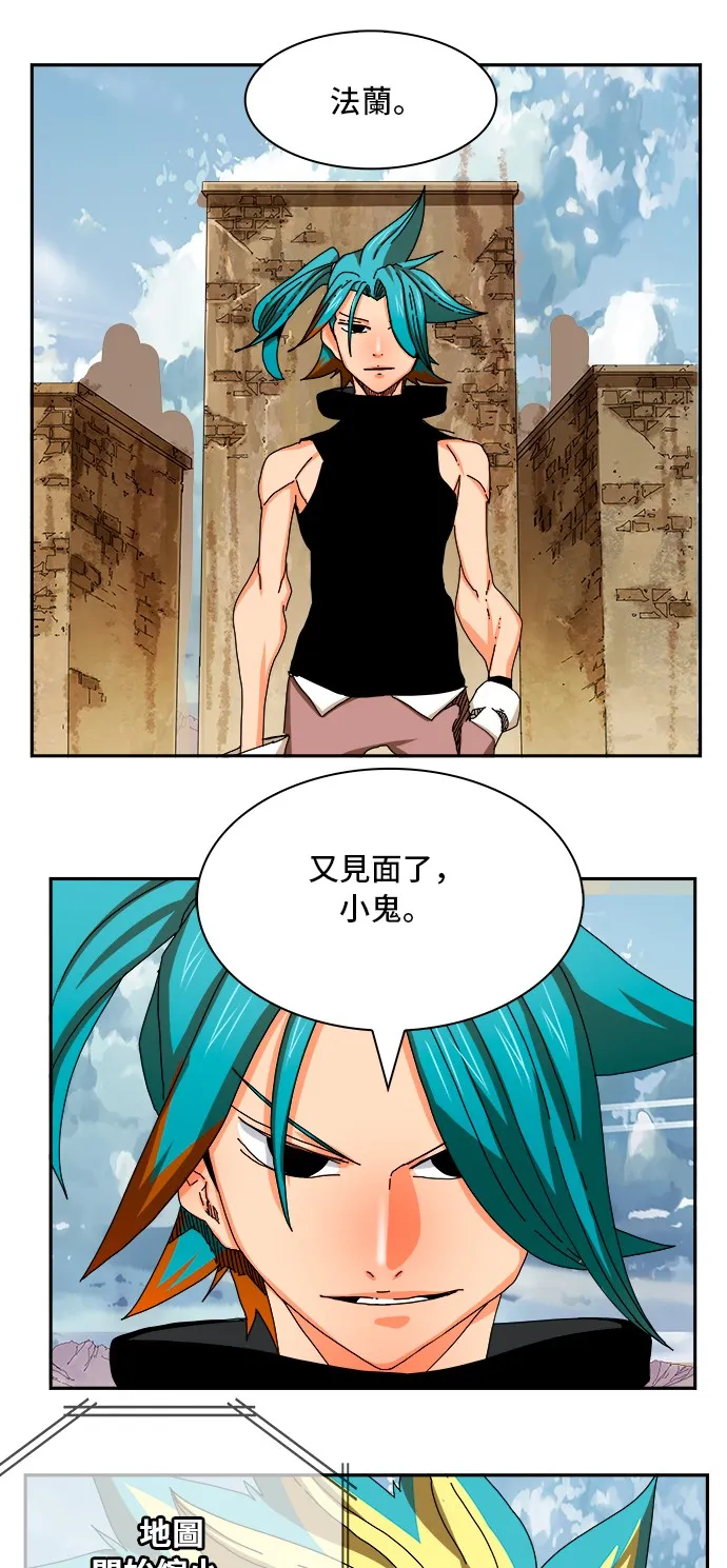 第349话 第37页