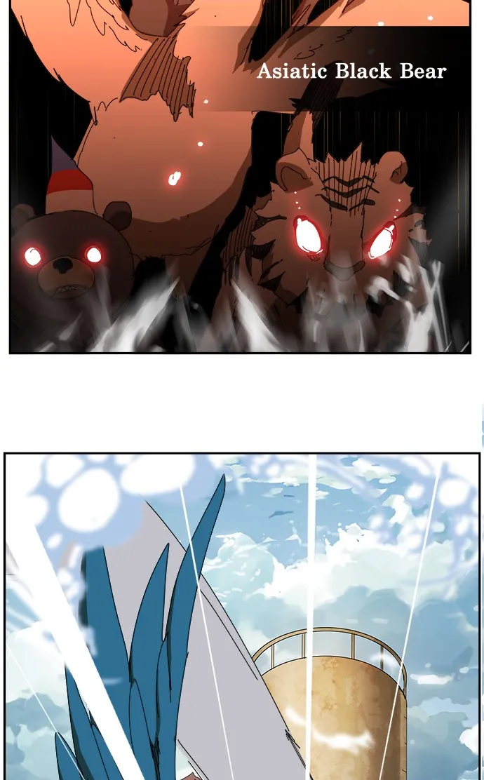 第350话 第57页