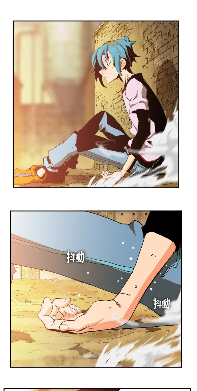 第352话 第55页