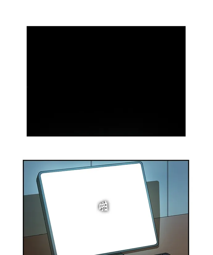 第353话 第39页