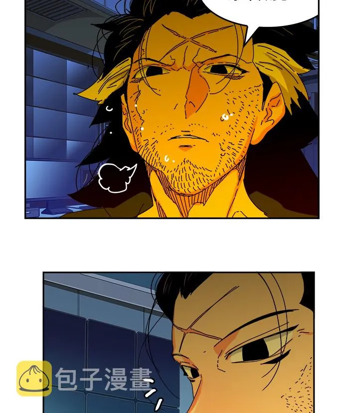 第353话 第41页
