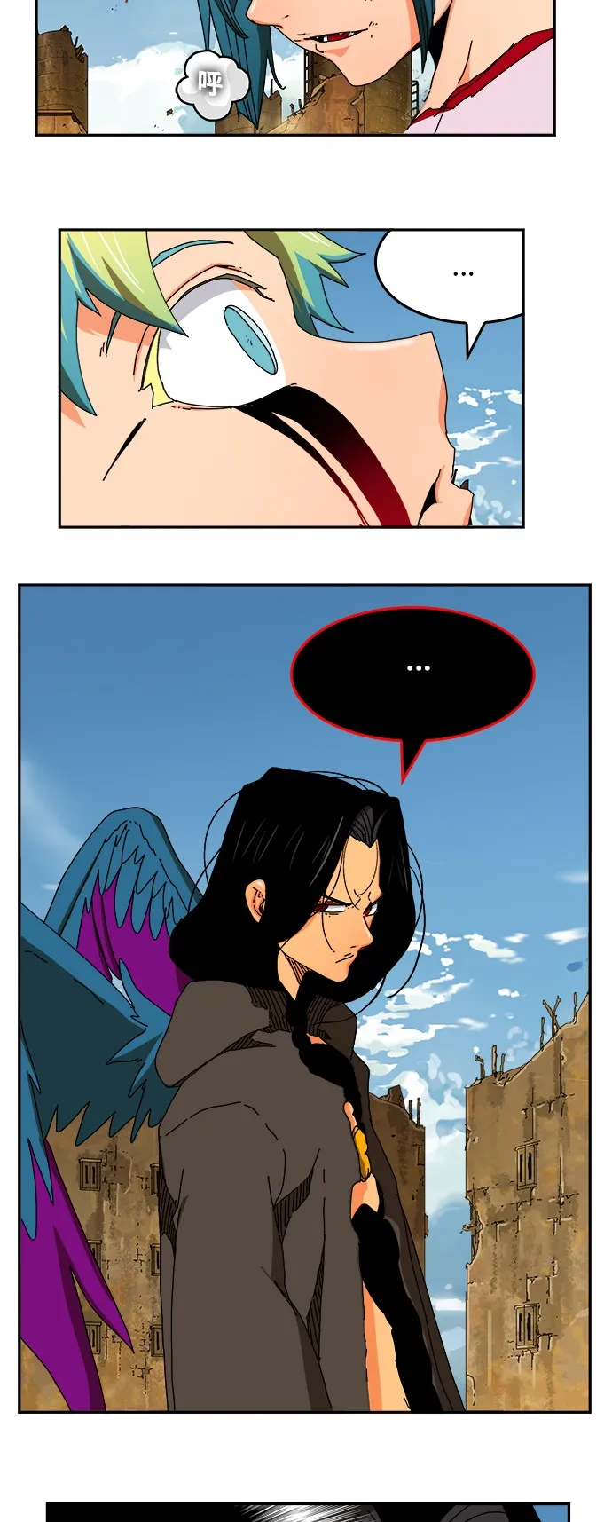 第353话 第67页