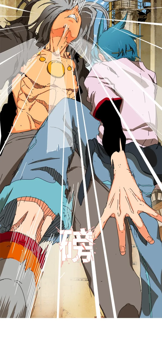 第354话 第24页