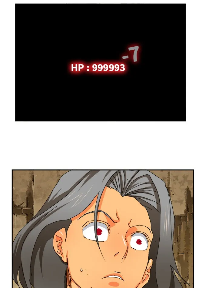 第354话 第33页