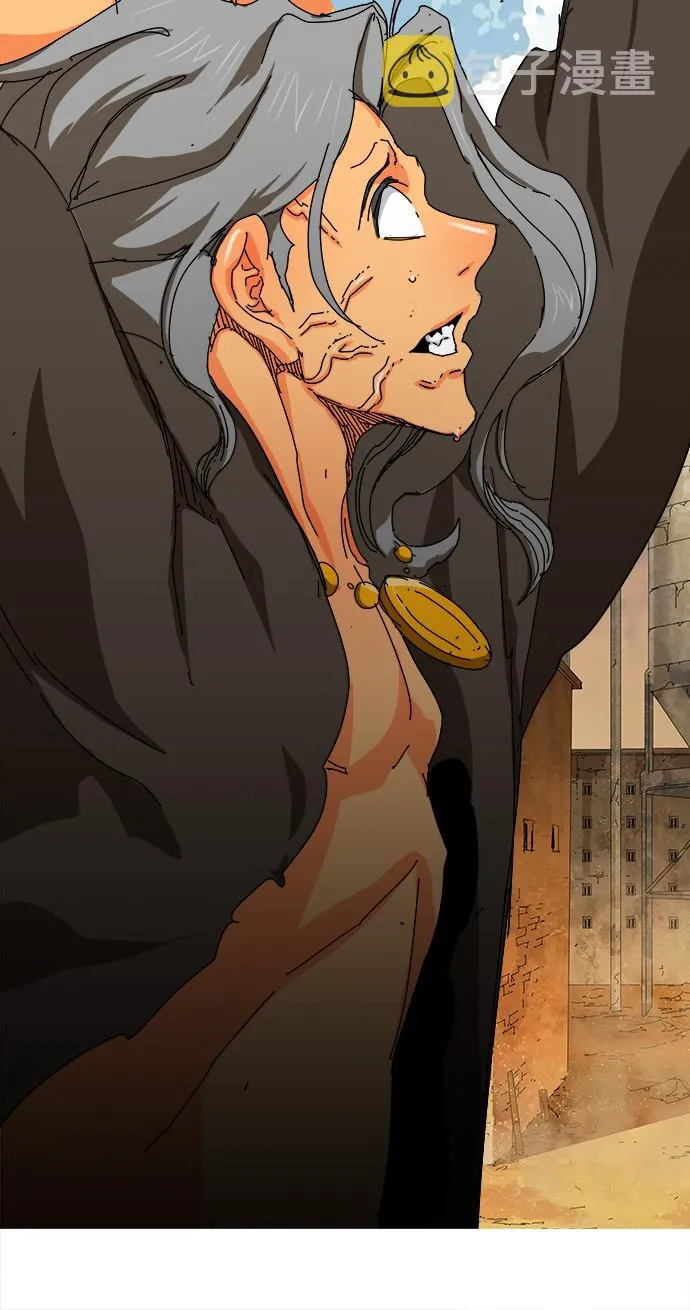 第354话 第56页