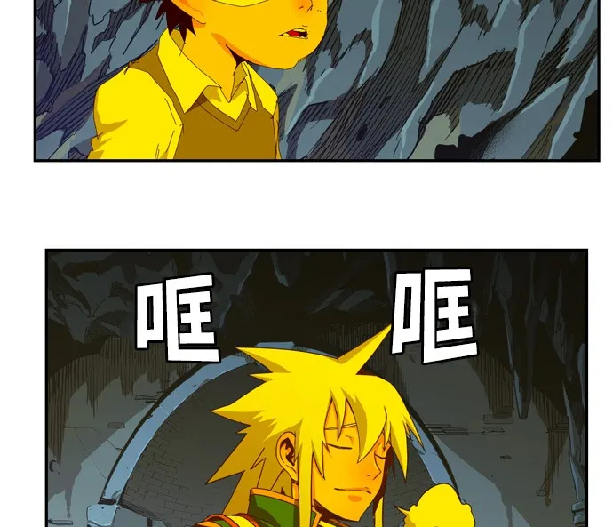 第355话 第36页