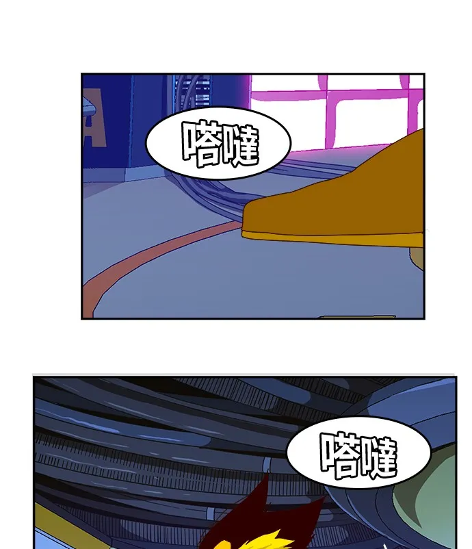 第355话 第61页