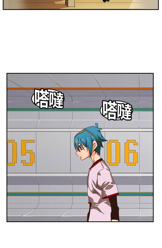 第356话 第18页