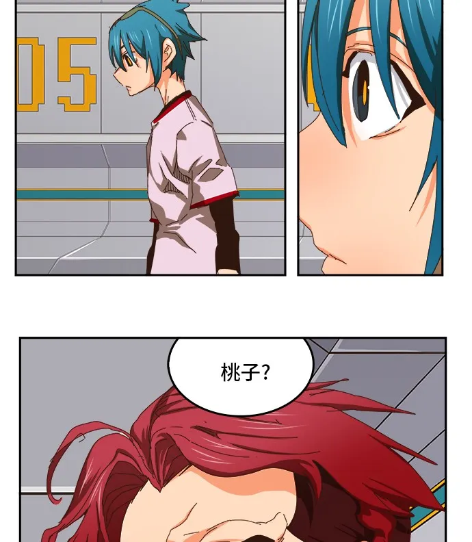第356话 第25页