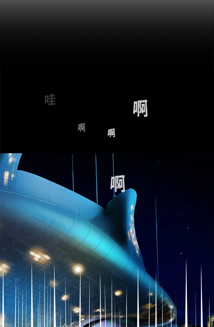 第356话 第49页