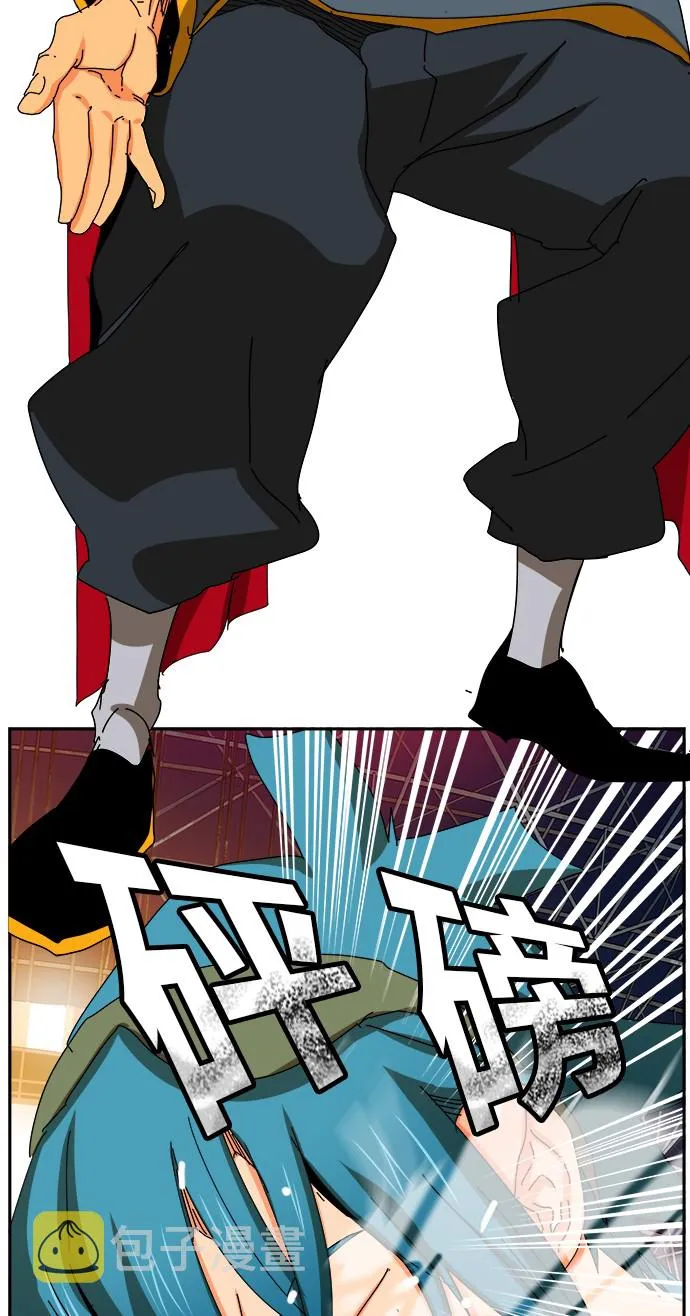第356话 第62页