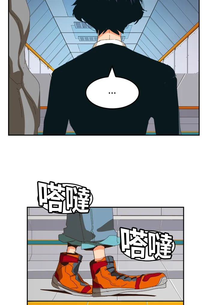 第357话 第35页