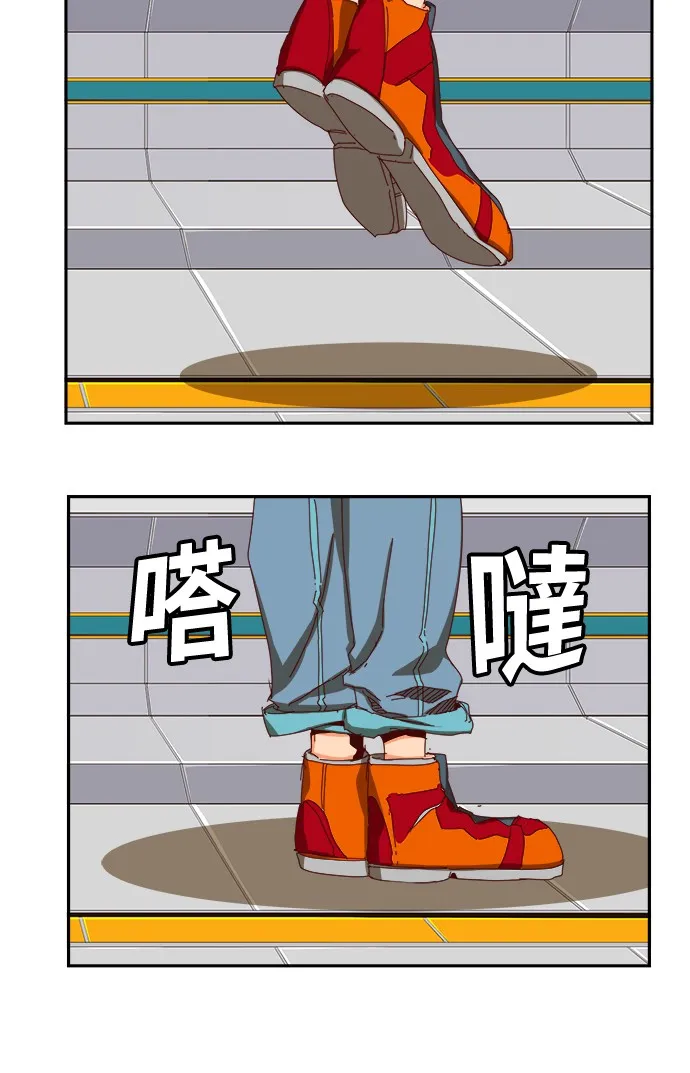 第358话 第27页