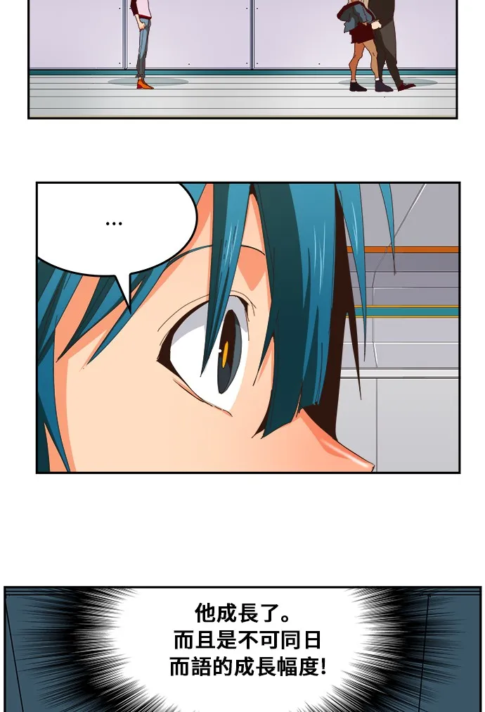 第358话 第62页