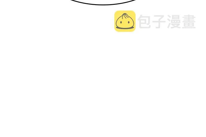 第358话 第90页