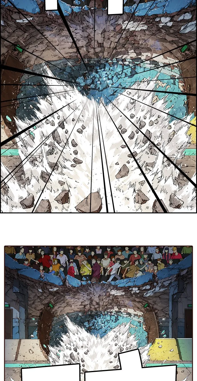 第360话 第56页