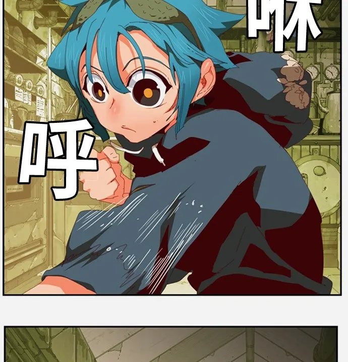 第362话 第2页