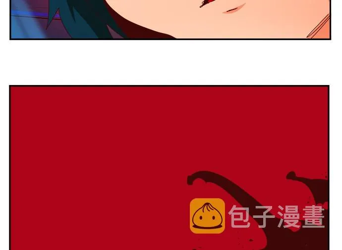 第362话 第84页