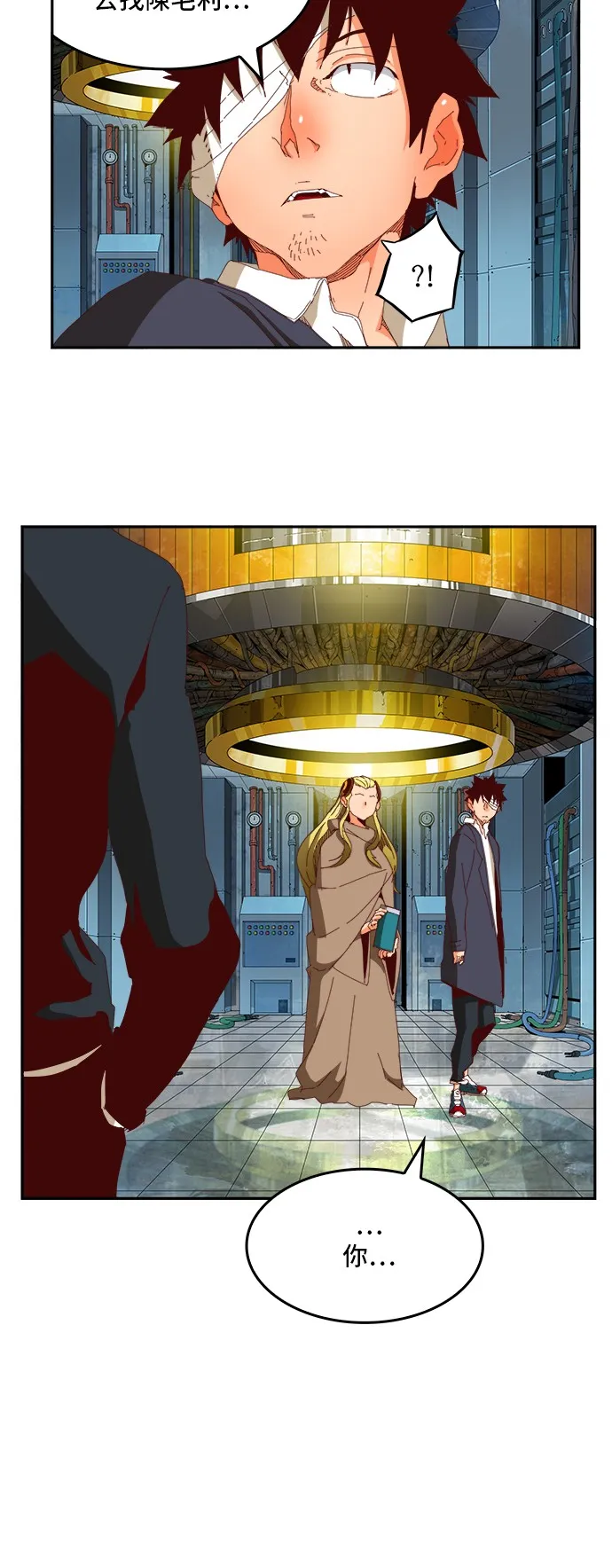 第364话 第35页