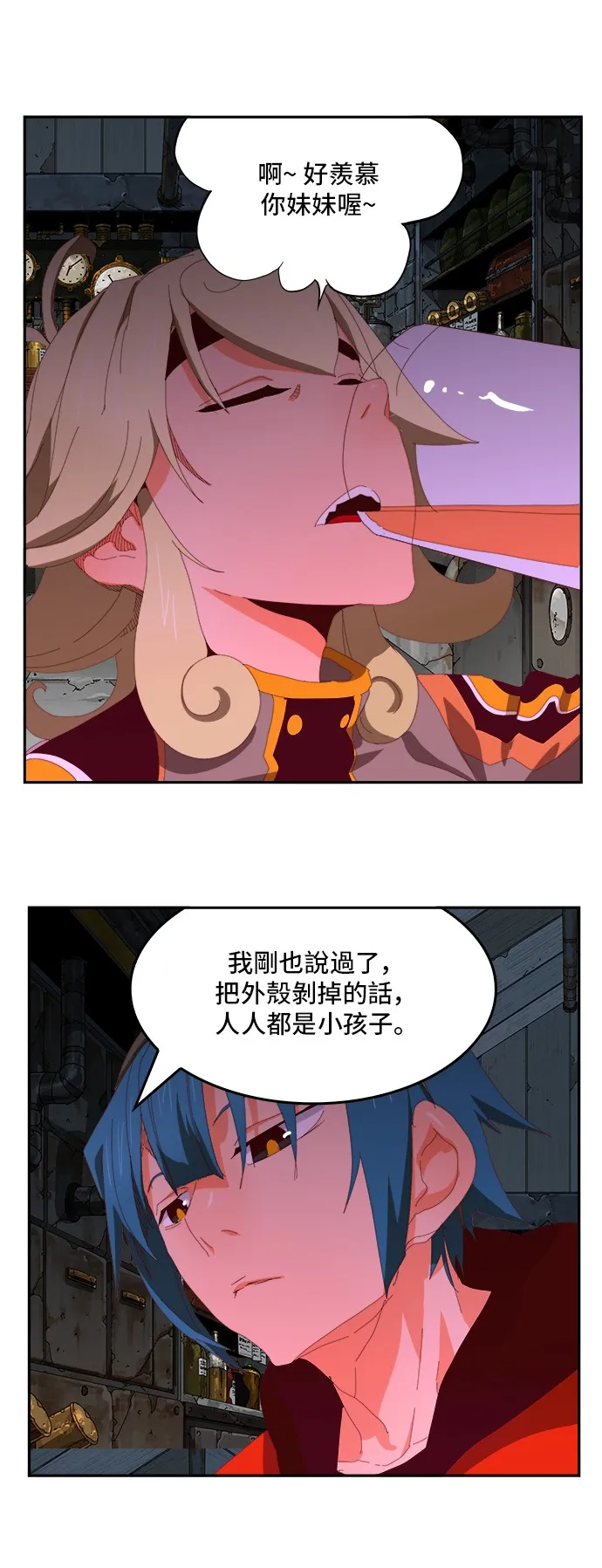 第364话 第45页