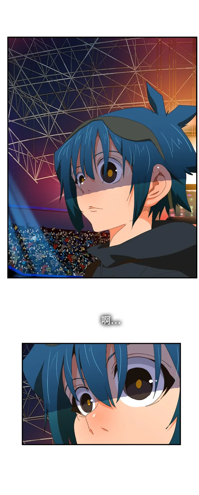 第366话 第32页