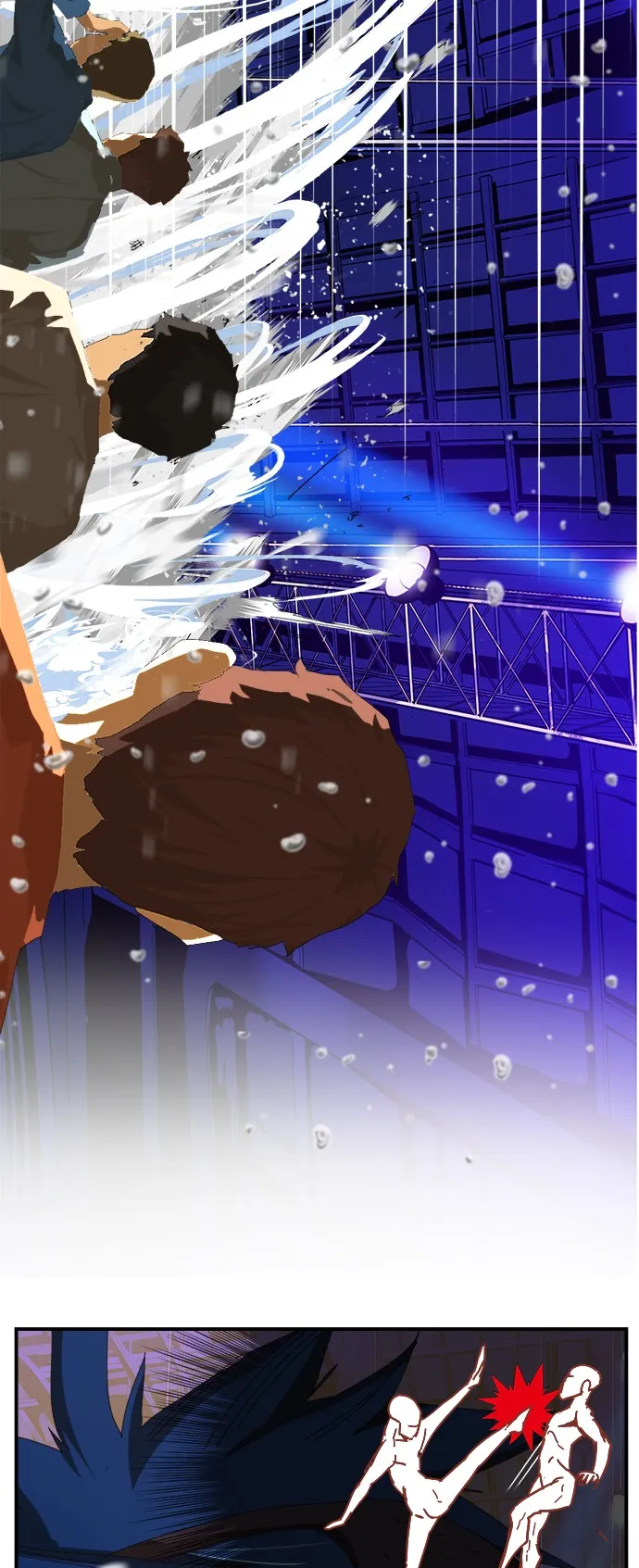 第367话 第20页
