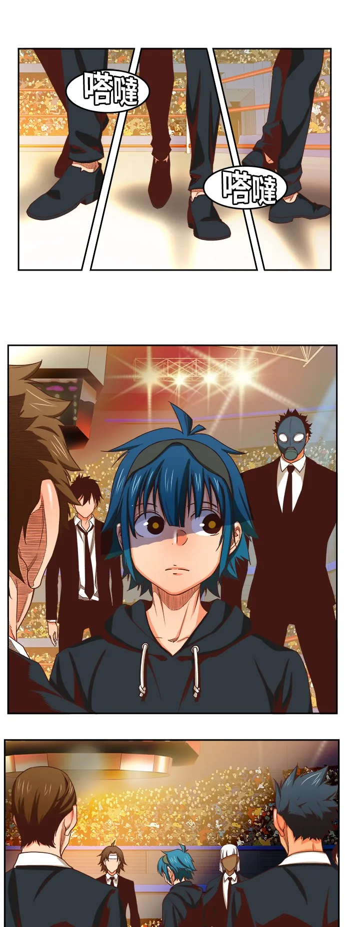 第367话 第40页