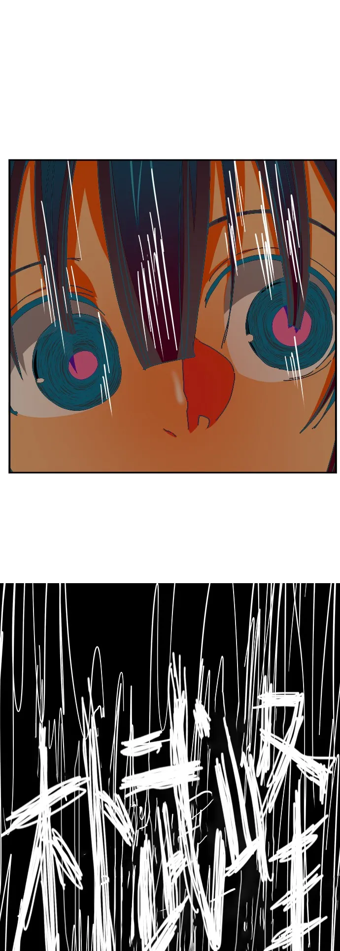 第367话 第48页