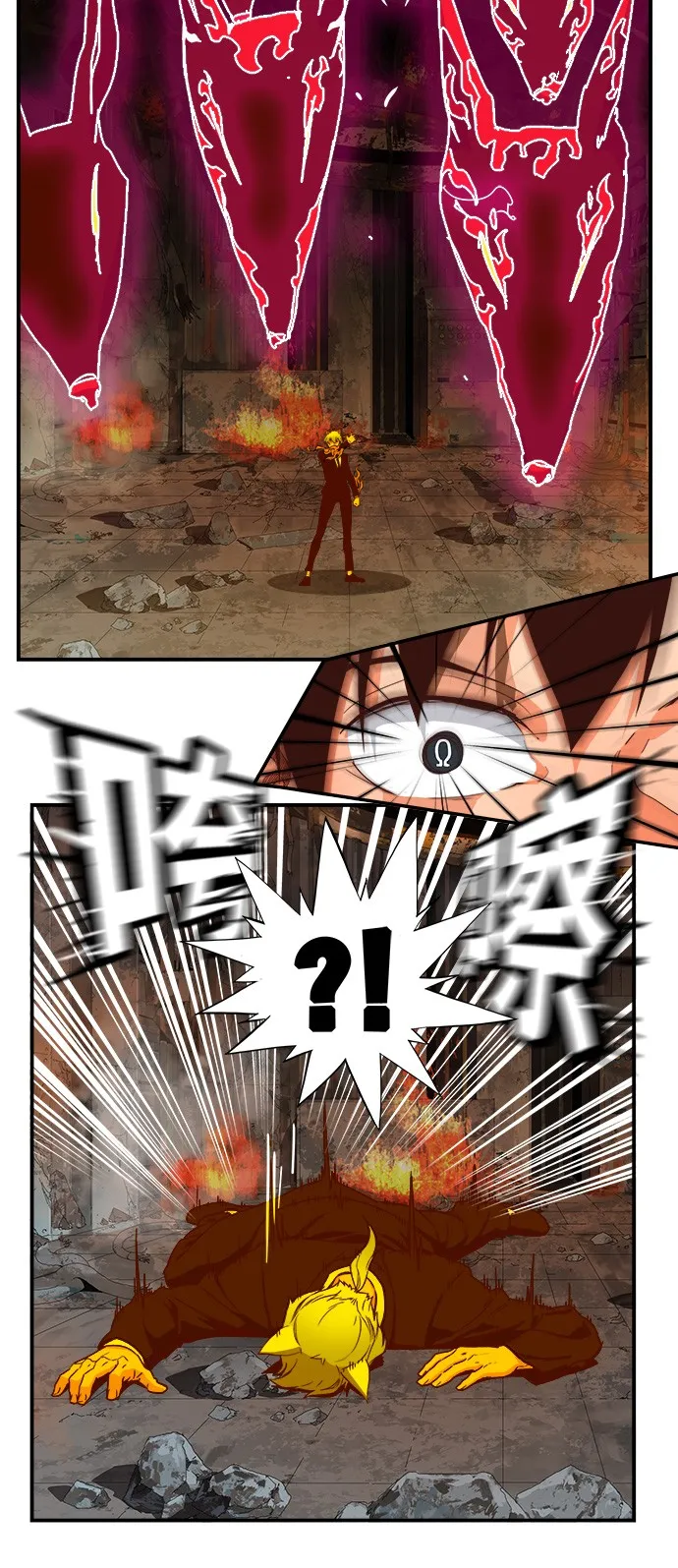 第368话 第34页