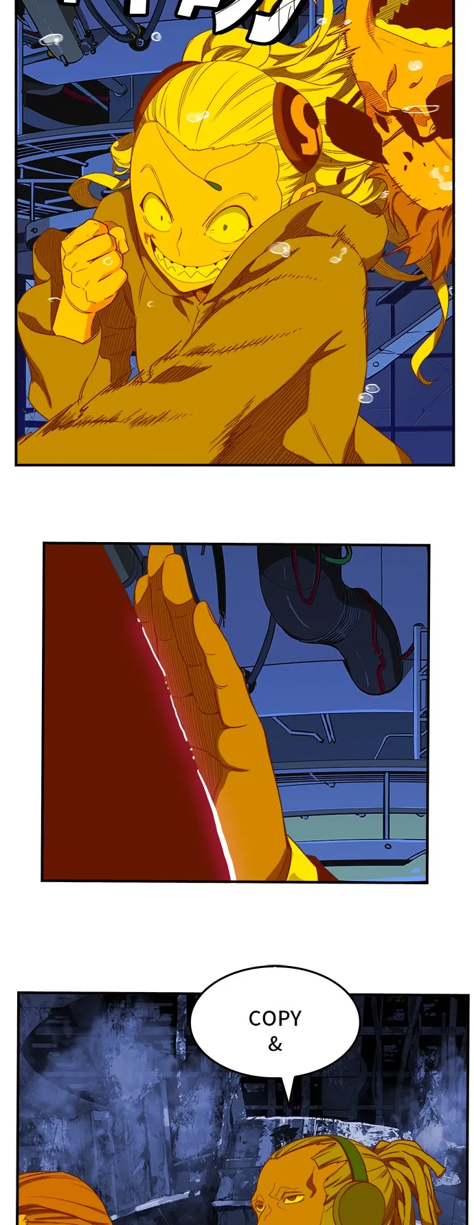 第369话 第5页