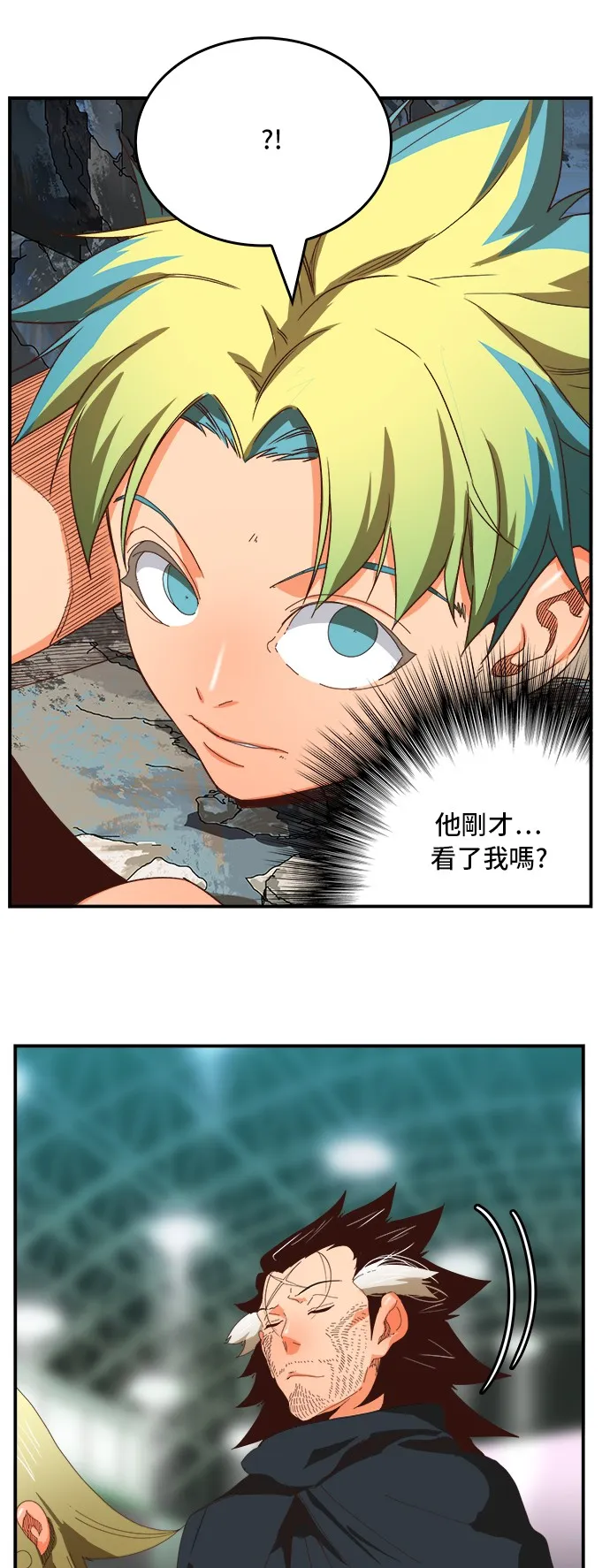 第369话 第24页