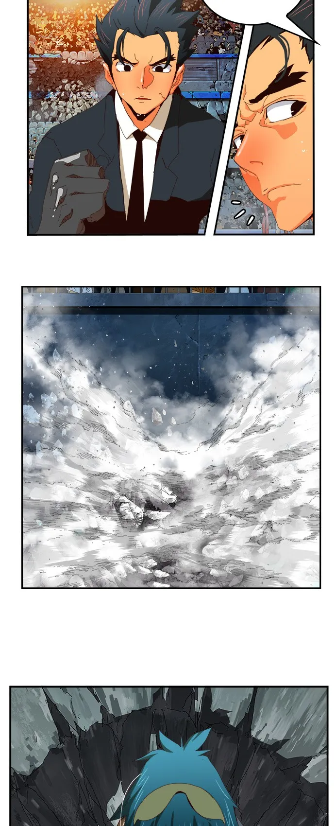 第371话 第20页