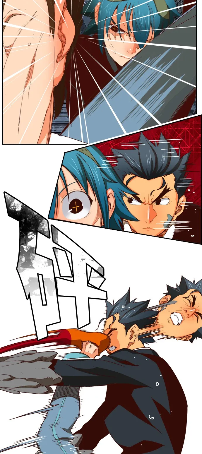 第372话 第33页