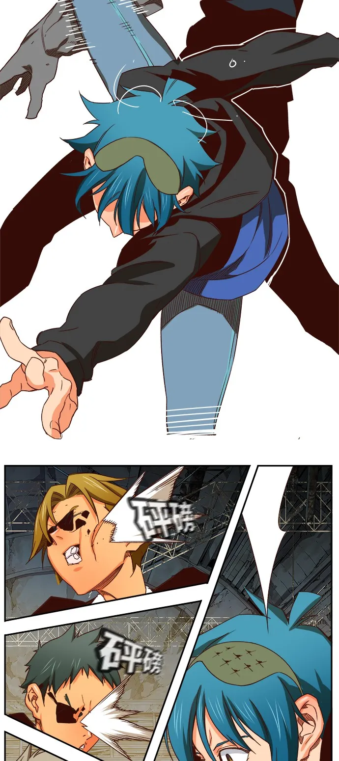 第372话 第34页