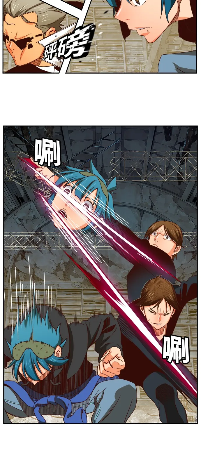 第372话 第35页