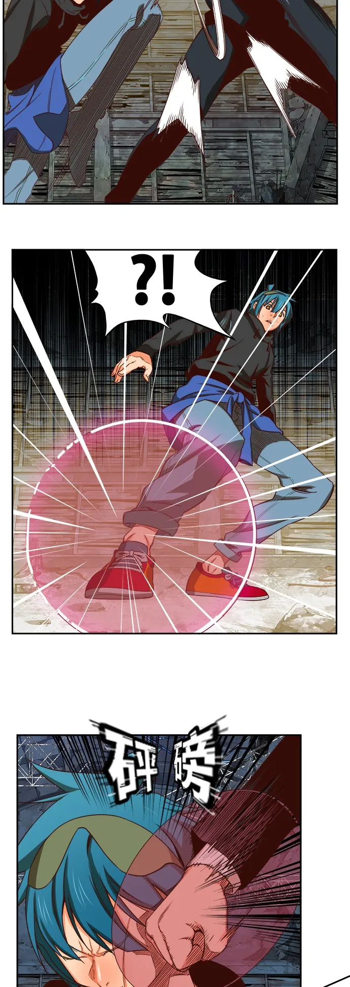 第372话 第38页