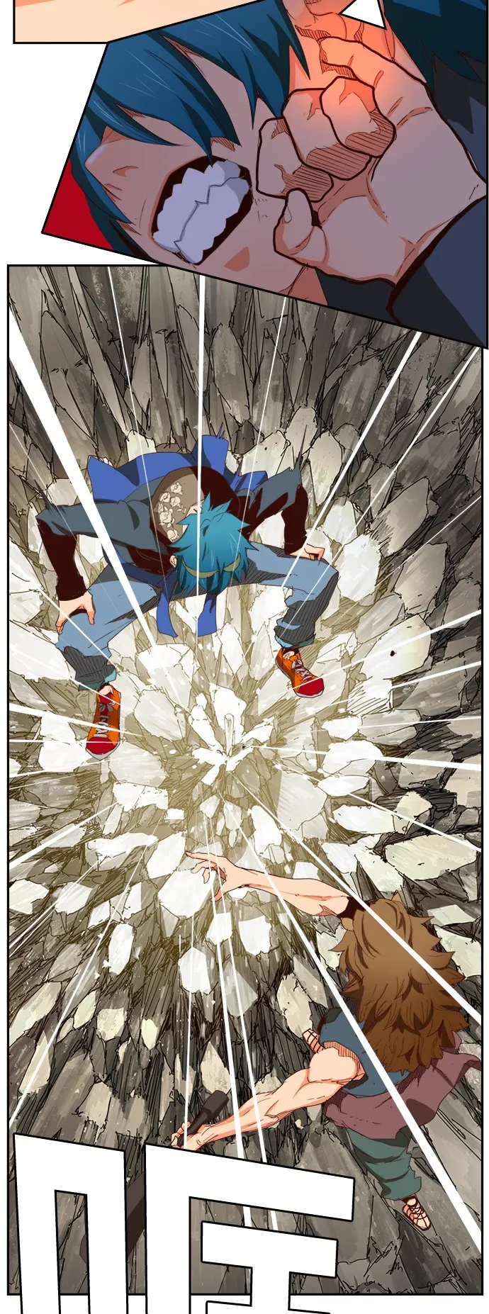 第372话 第53页