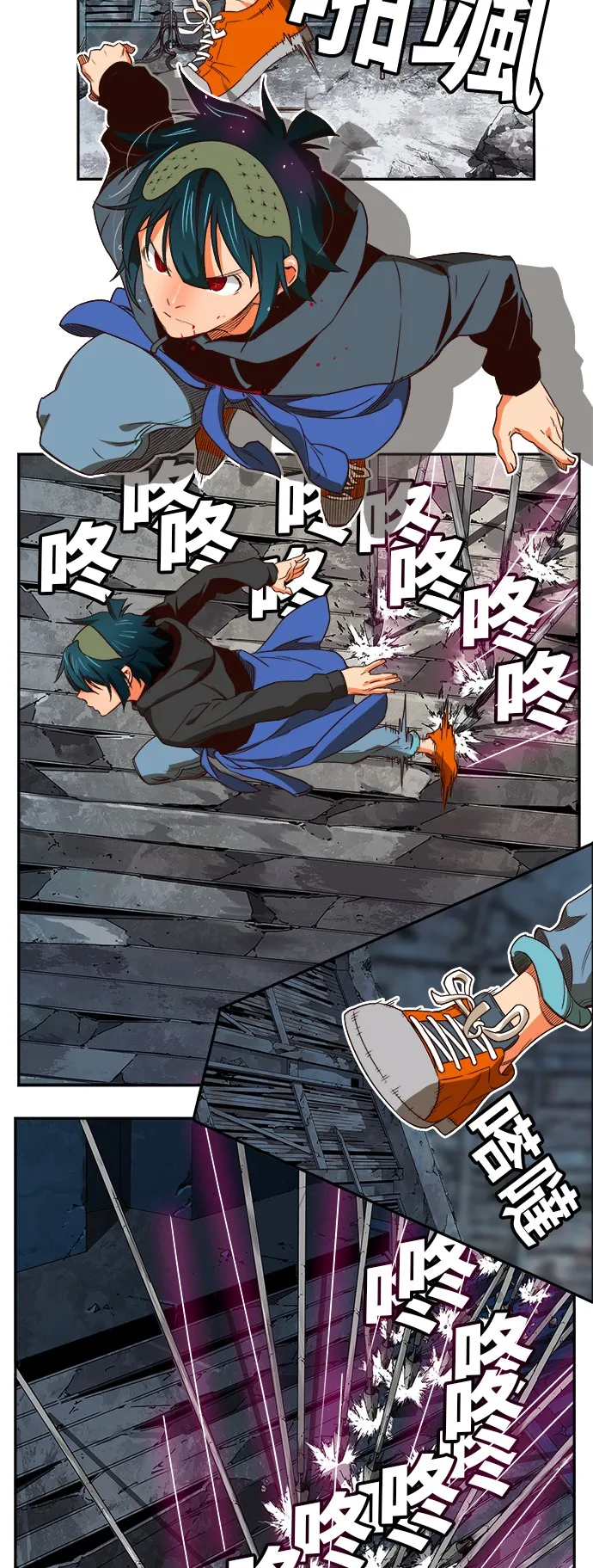 第373话 第35页