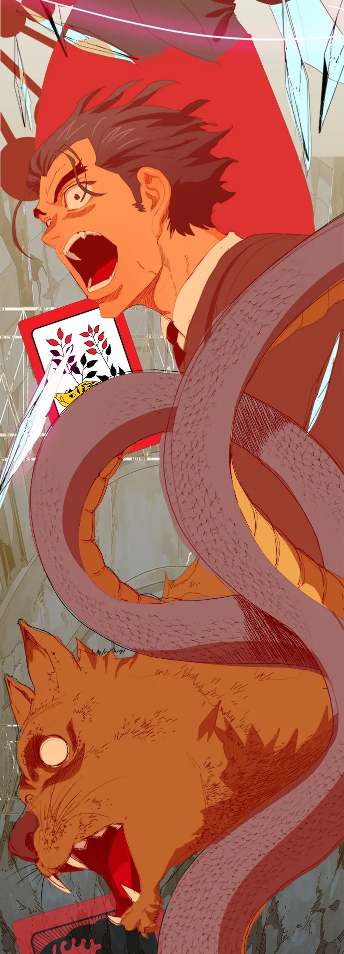 第373话 第48页