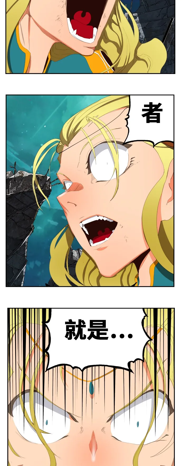 第374话 第58页