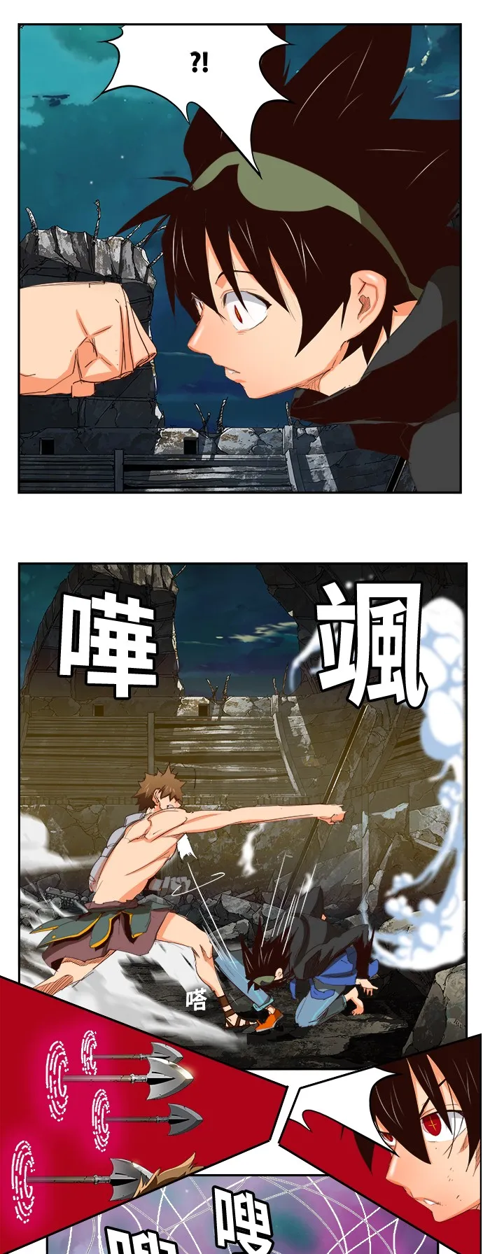 第375话 第27页