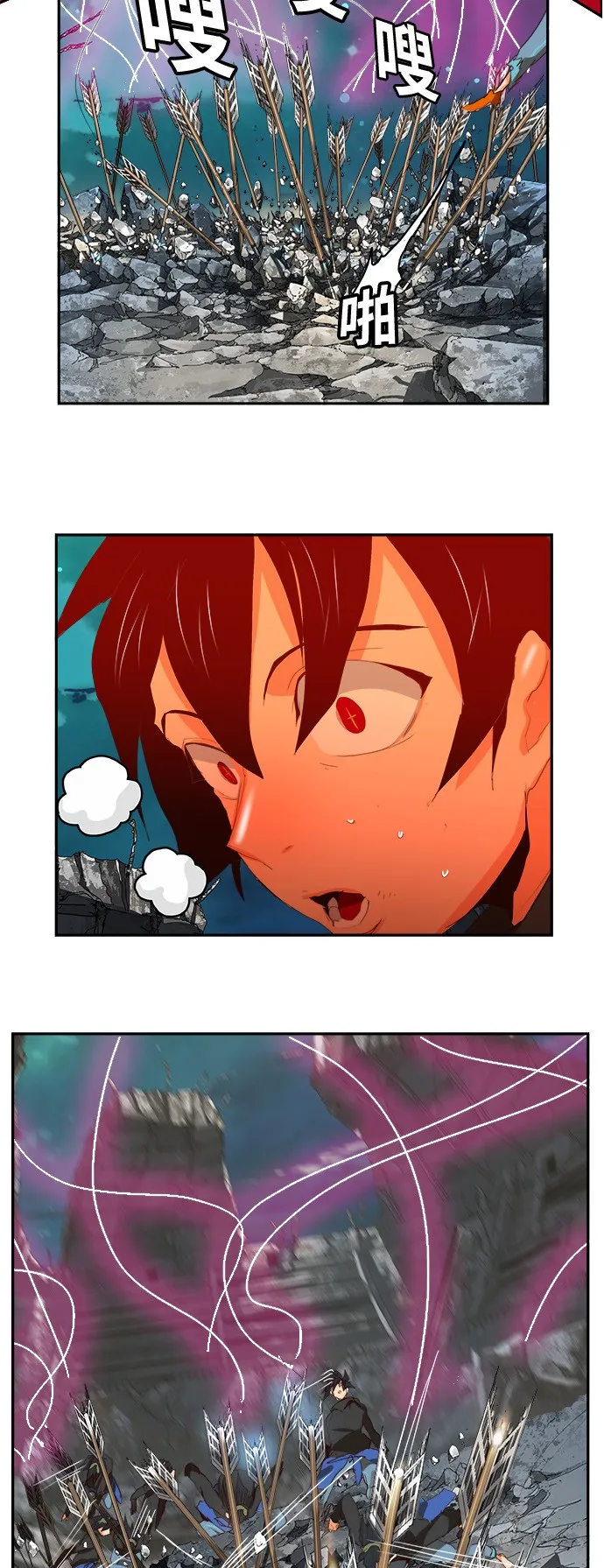 第375话 第28页