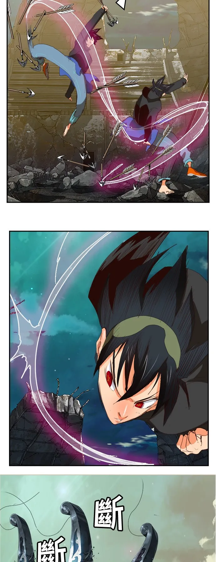 第375话 第30页