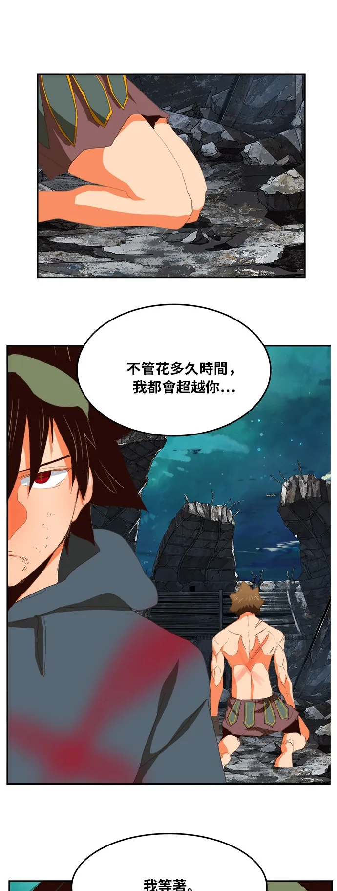 第375话 第50页