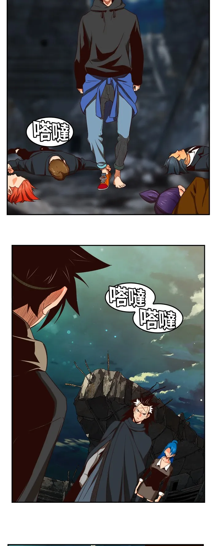 第375话 第54页