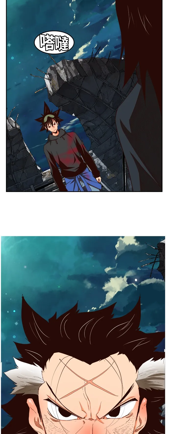第375话 第55页